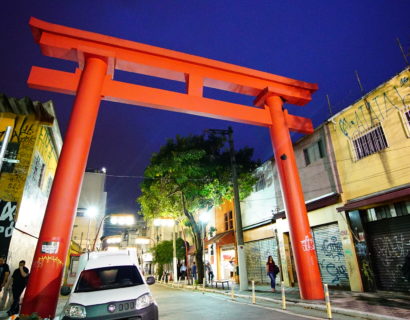 Barrio japonés en São Paulo | Barrio da Liberdade